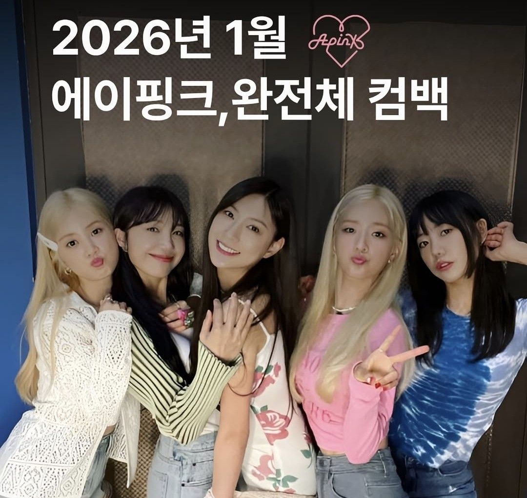 Momen yang diabadikan oleh penggemar Jung Eunji