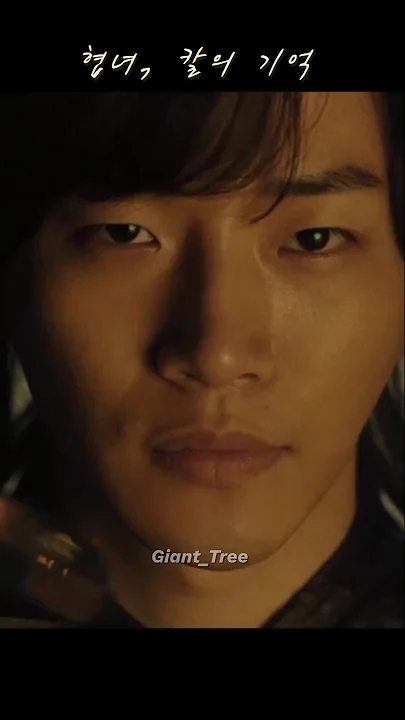 Latest photo of Lee Junho