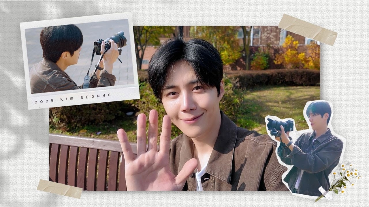 Recent activity shot of Kim Seonho