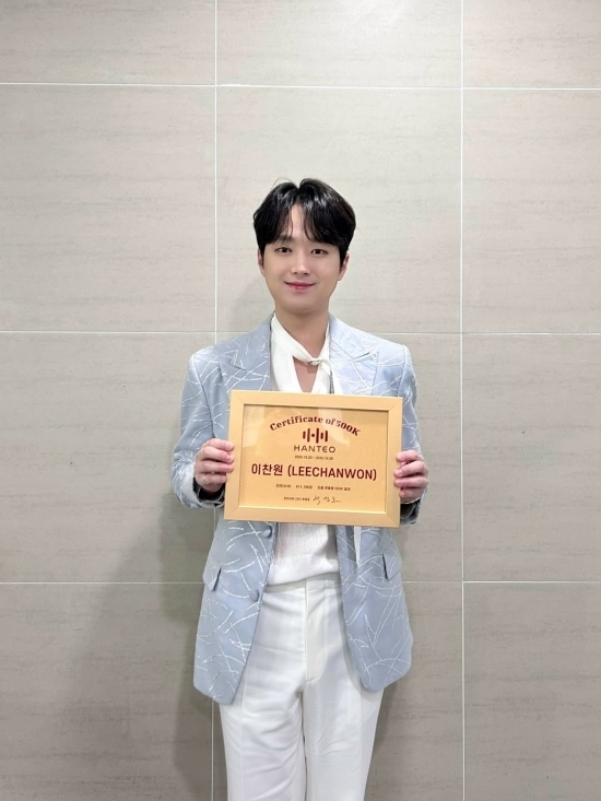 Cuplikan di balik layar dari Lee Chanwon