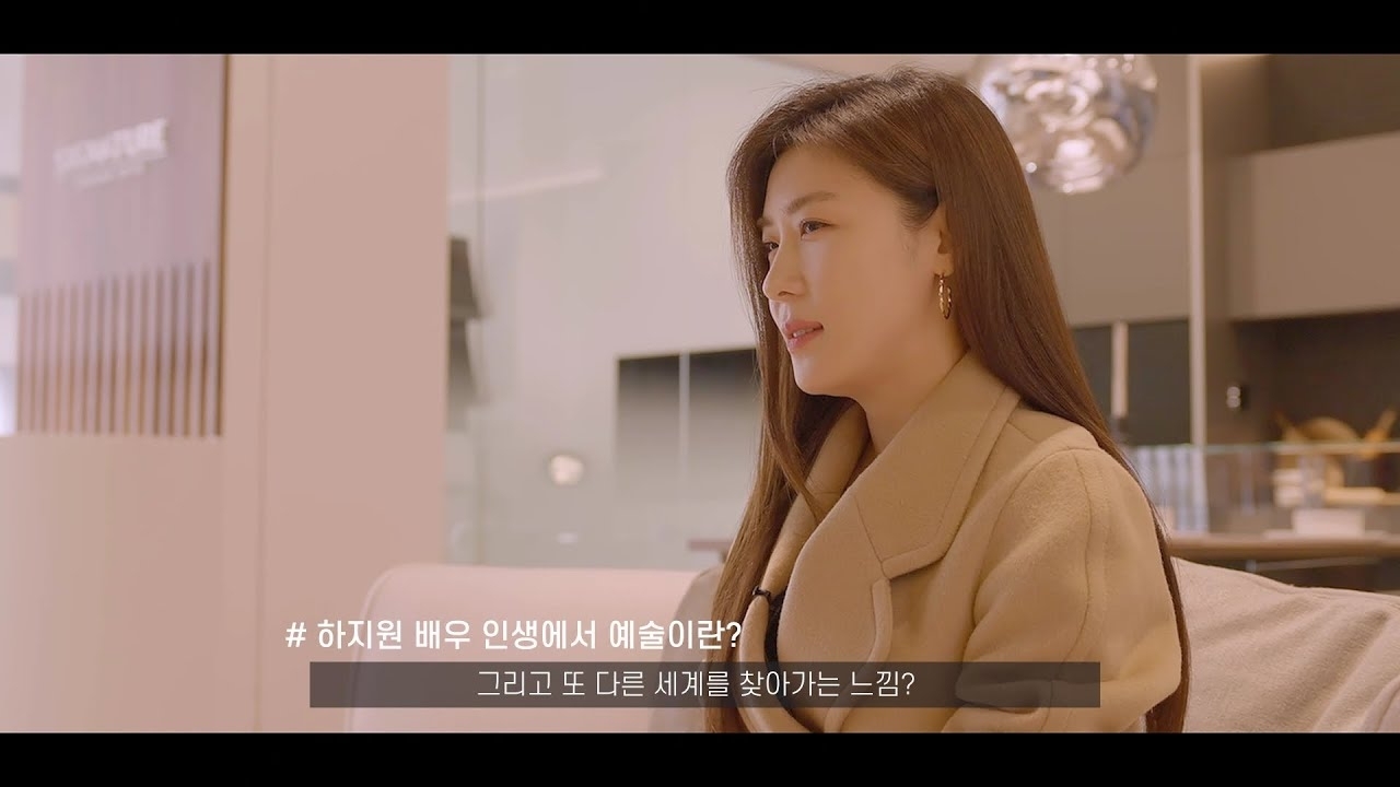Behind-the-scenes cut of Ha Jiwon