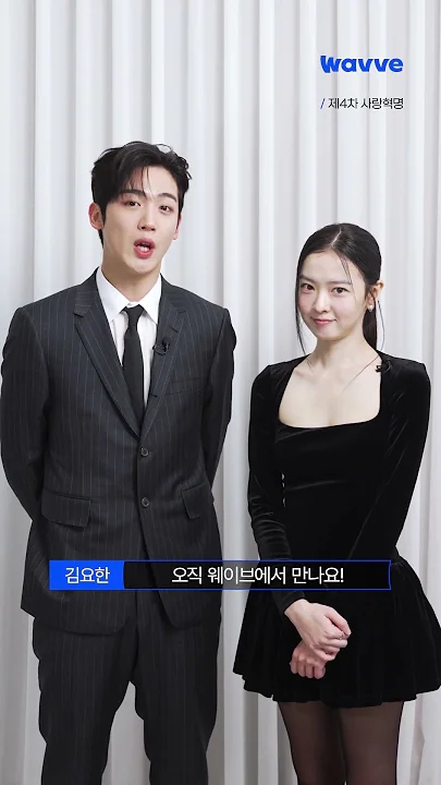 Today's popular wallpaper in Kim Yohan community