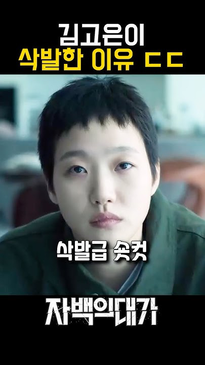 金高銀粉絲團喜愛的代表背景圖片