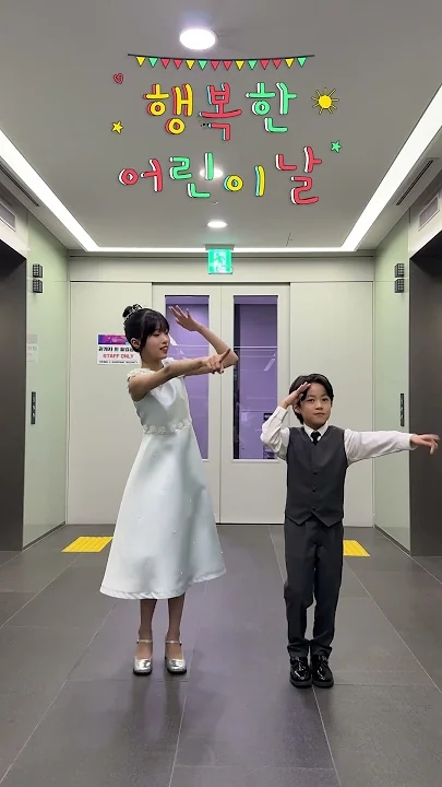 Special wallpaper made by Bin Yeseo's fans