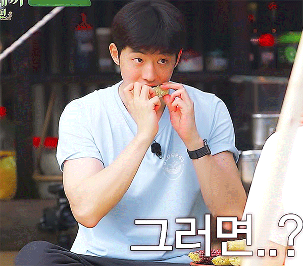 A moment captured by a fan of Nam Joohyuk