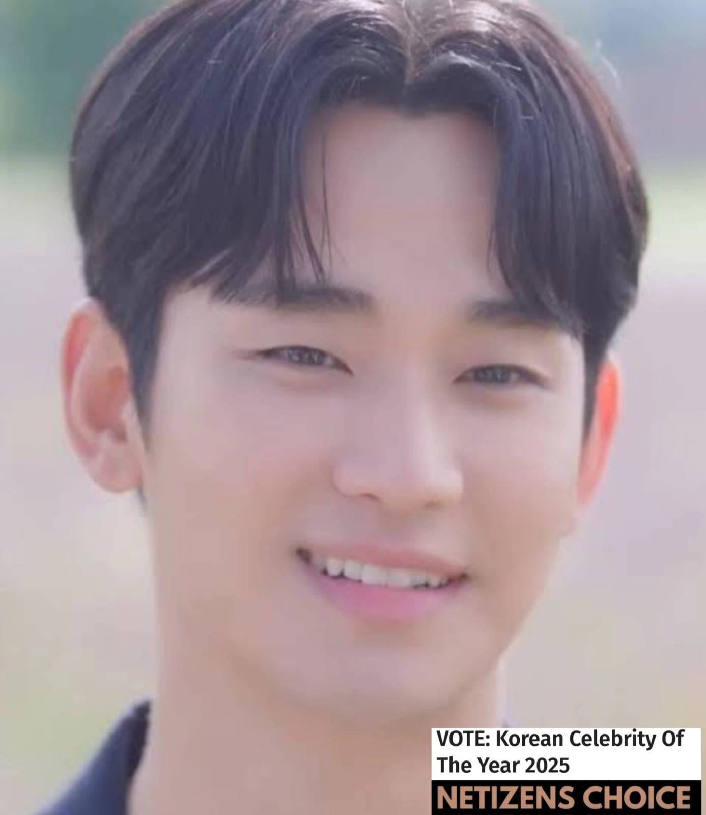 Latest photo of Kim Soohyun