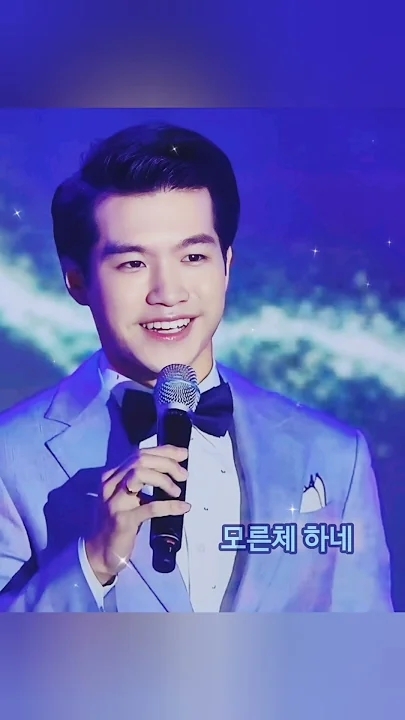 조명섭 팬이 찍은 순간