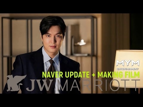 이민호 최근 활동샷
