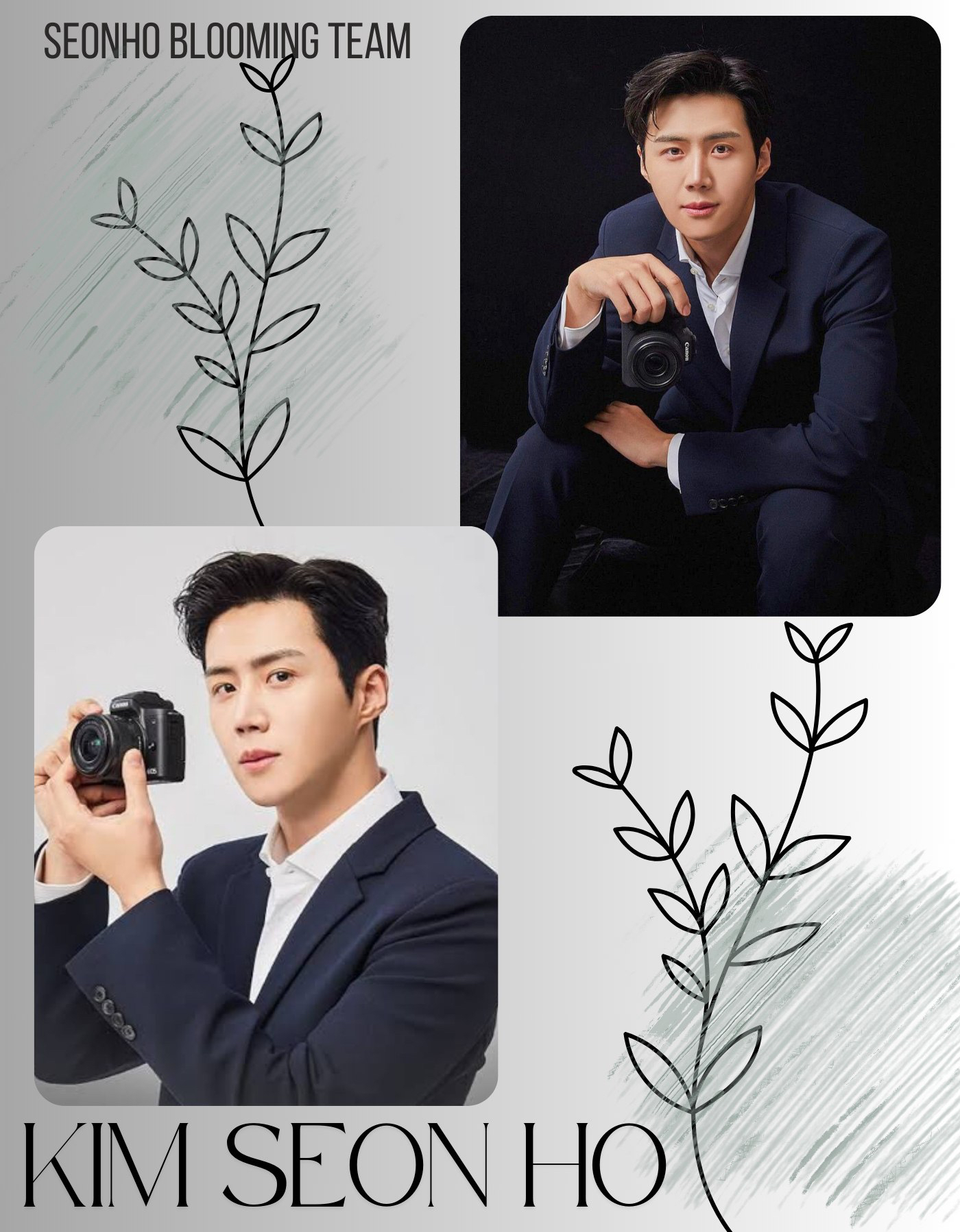 粉丝拍下的金宣虎瞬间