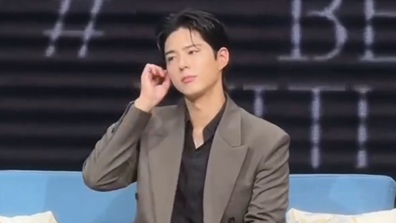 A moment captured by a fan of Park Bogum