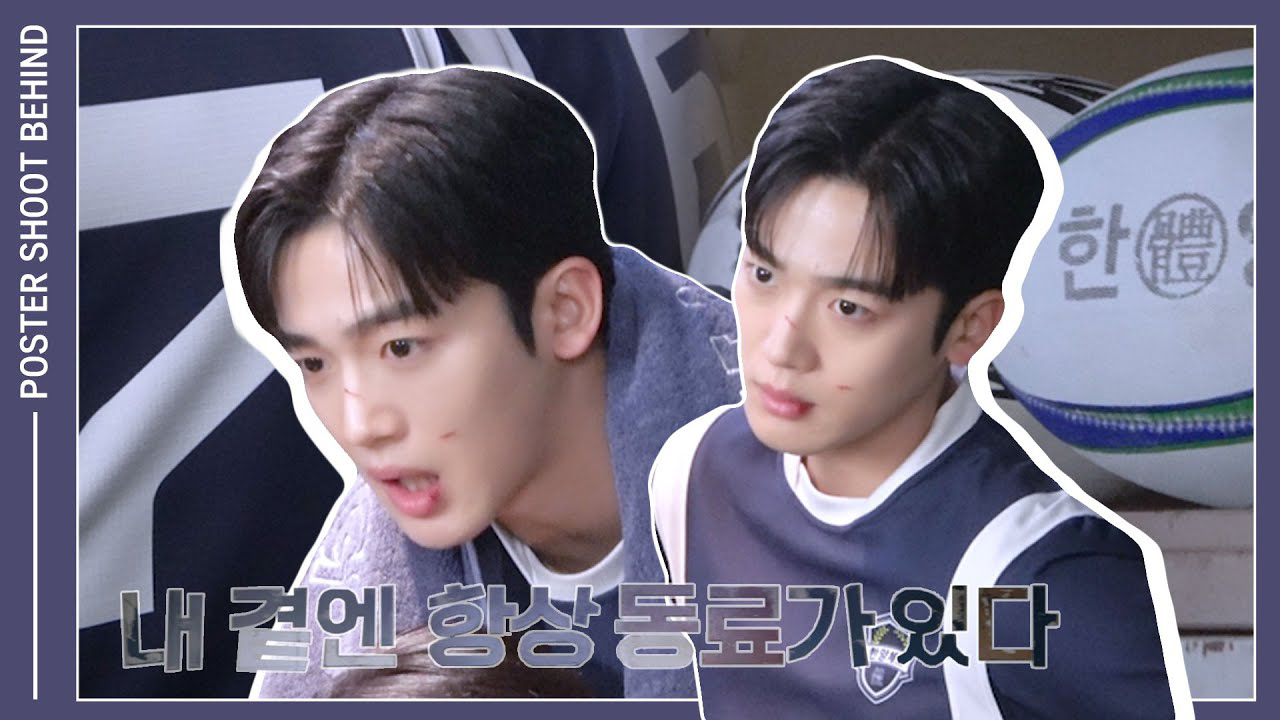 Latest photo of Kim Yohan