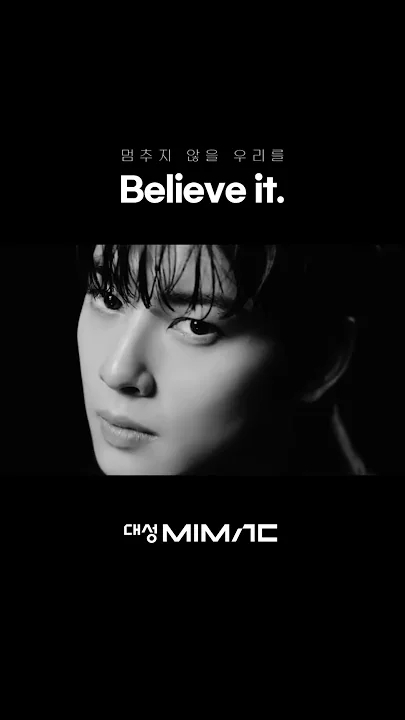 Recent activity shot of Cha Eunwoo