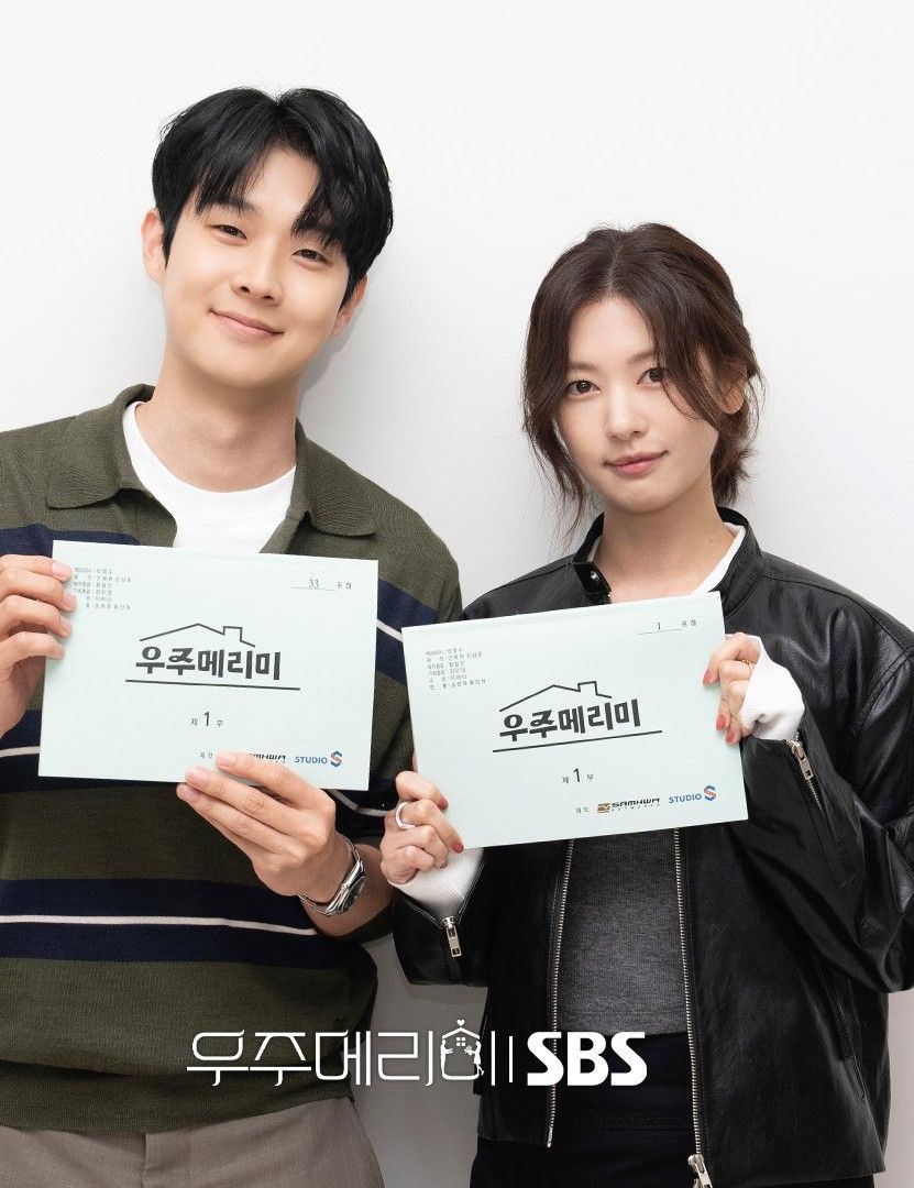 Behind-the-scenes cut of Jung Somin