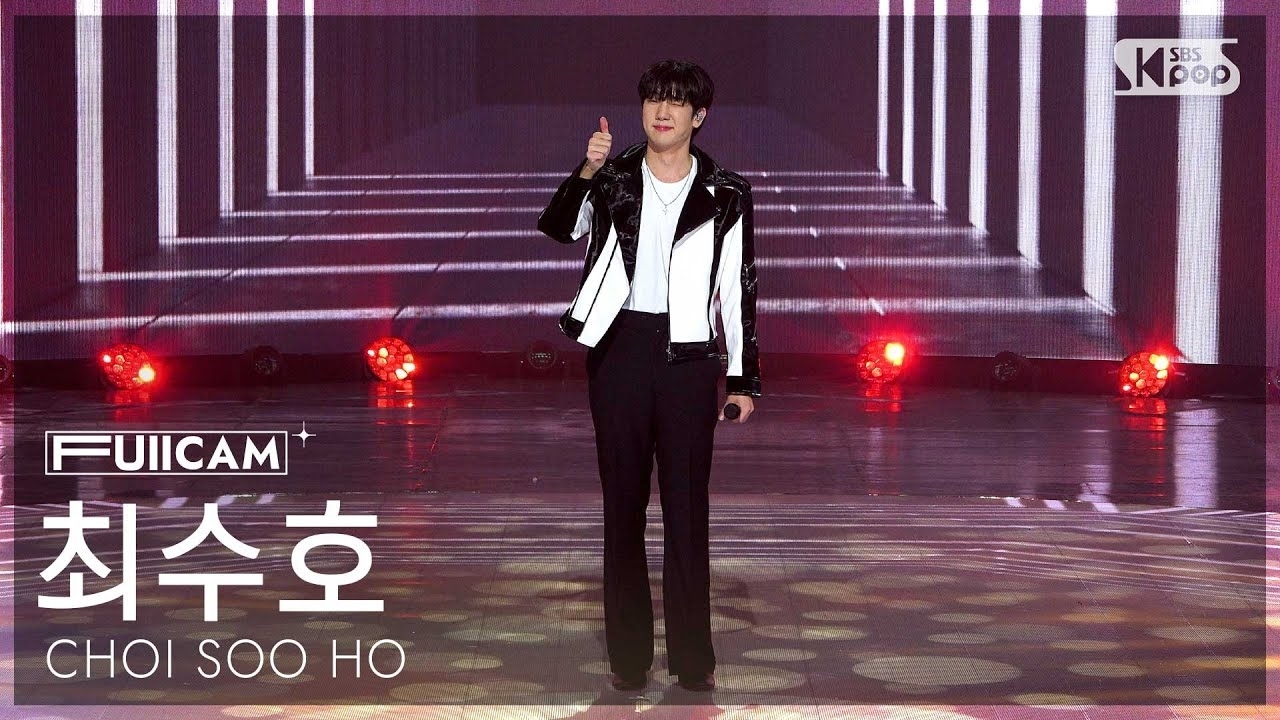 Latest photo of Choi Sooho