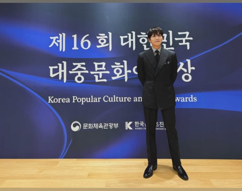 Latest photo of Ji Changwook