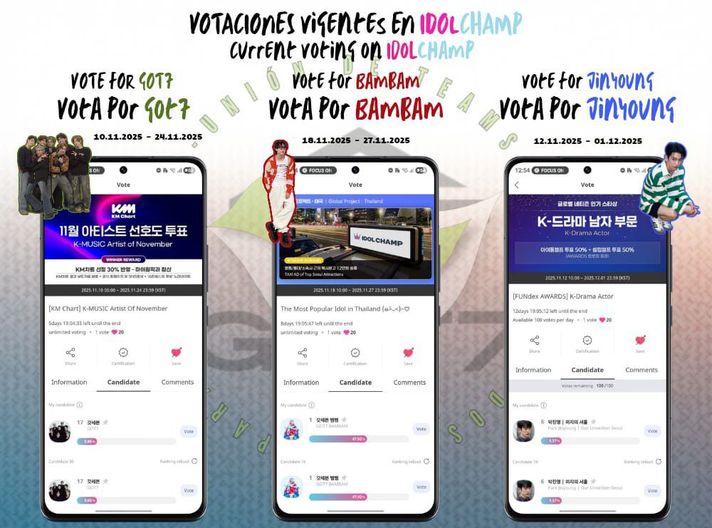 朴珍荣的幕后花絮