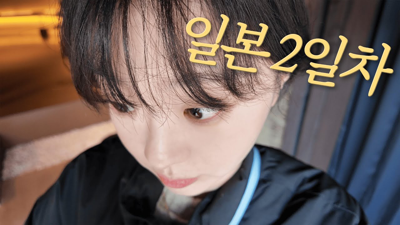 Behind-the-scenes cut of Kim Dami
