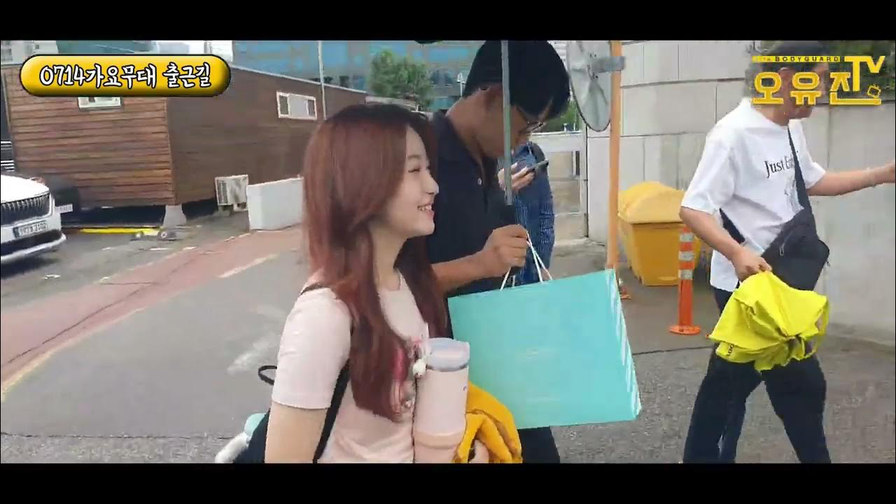 Latest photo of Oh Yujin