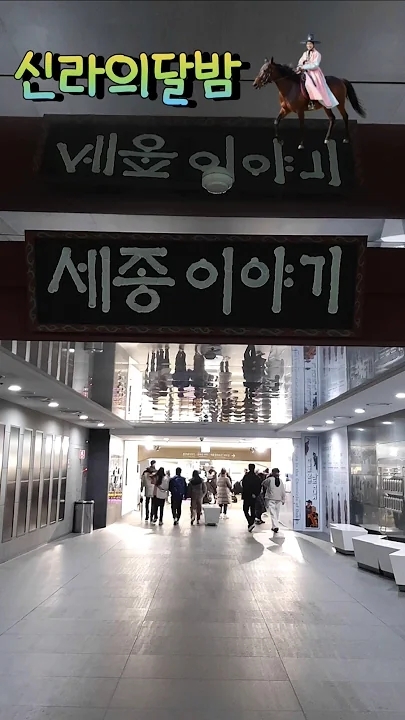 Emotional wallpaper shared by fans for Jo Myungsup