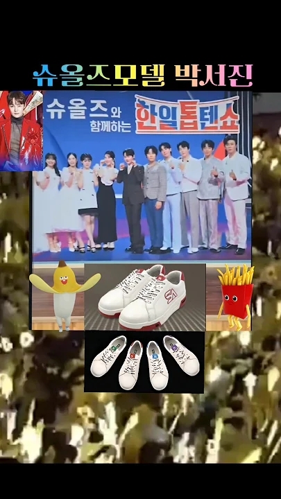 Foto kegiatan terbaru dari Park Seojin