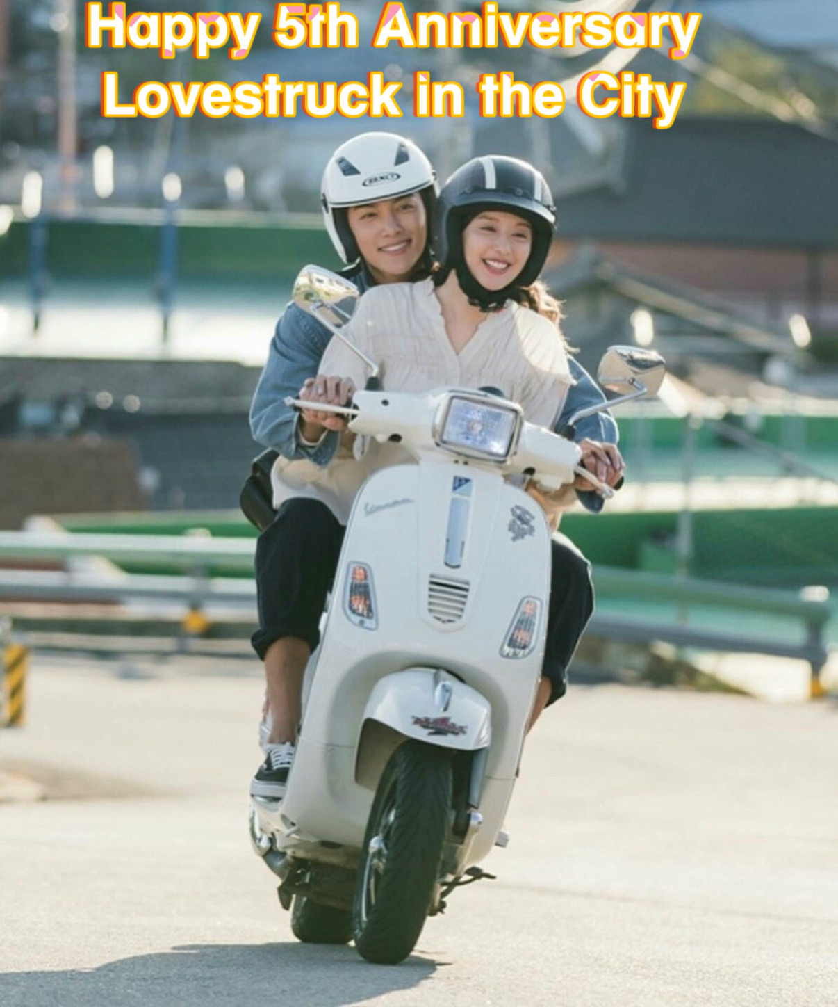 池昌旭的幕後花絮