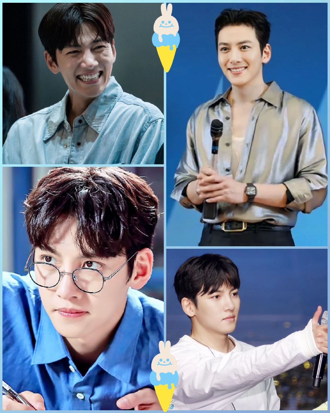 Recent activity shot of Ji Changwook