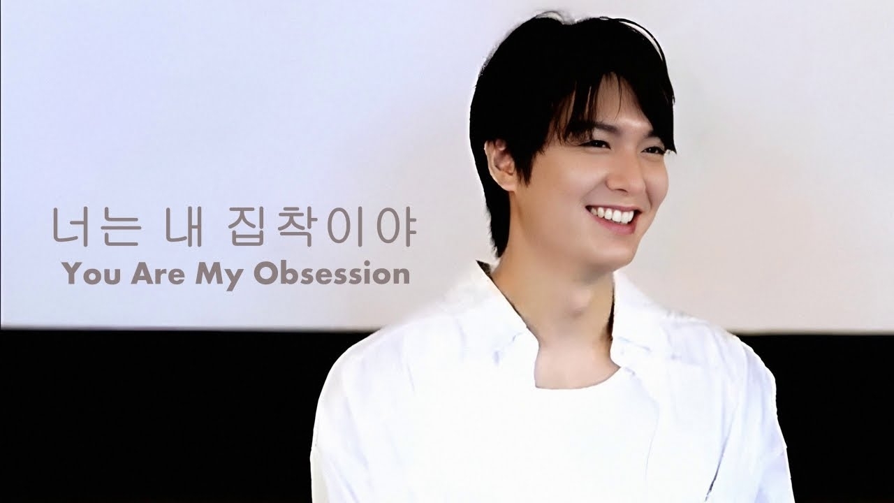 이민호 최근 활동샷