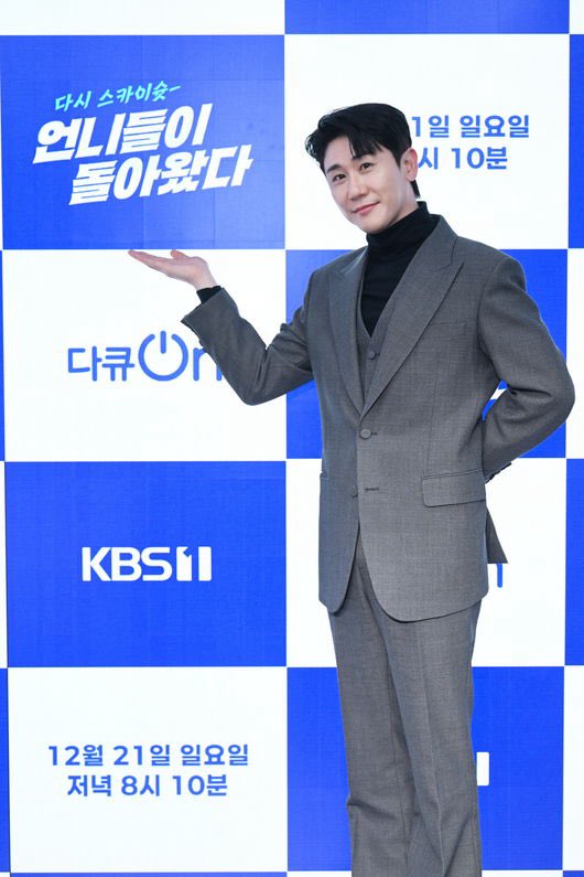 ファンが撮影したヨンタクの瞬間