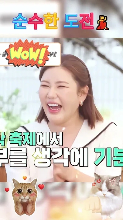 宋歌人的最新照片