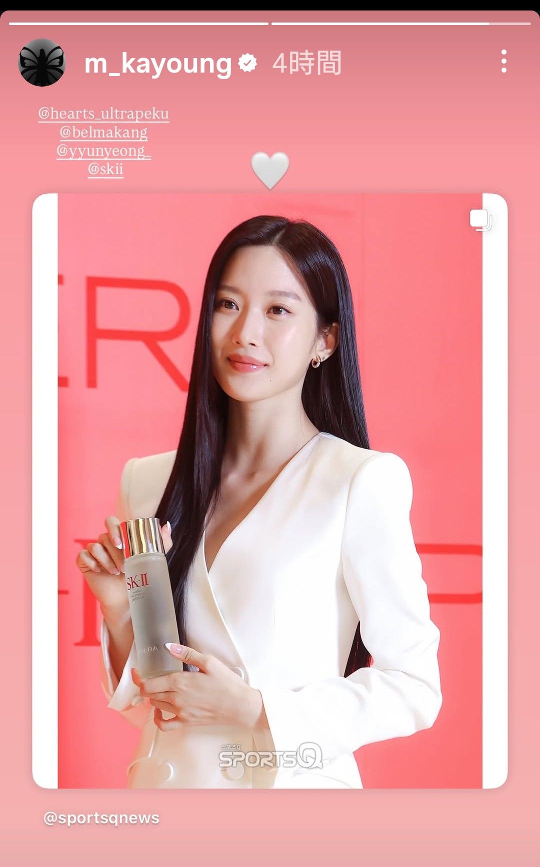 Behind-the-scenes cut of Mun Kayoung