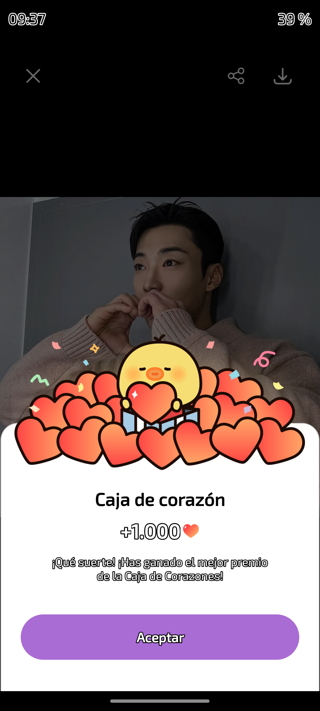 Special wallpaper made by Woo Dohwan's fans