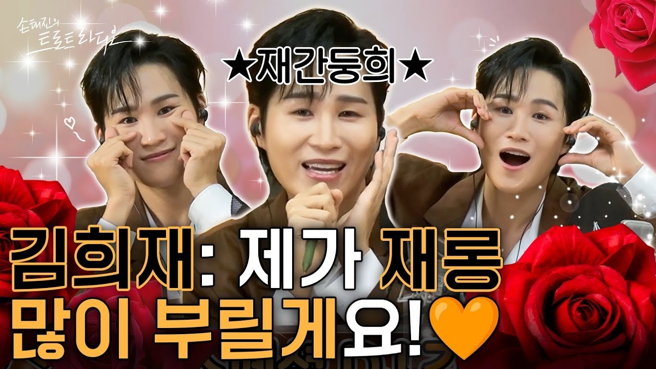 Foto kegiatan terbaru dari Kim Heejae