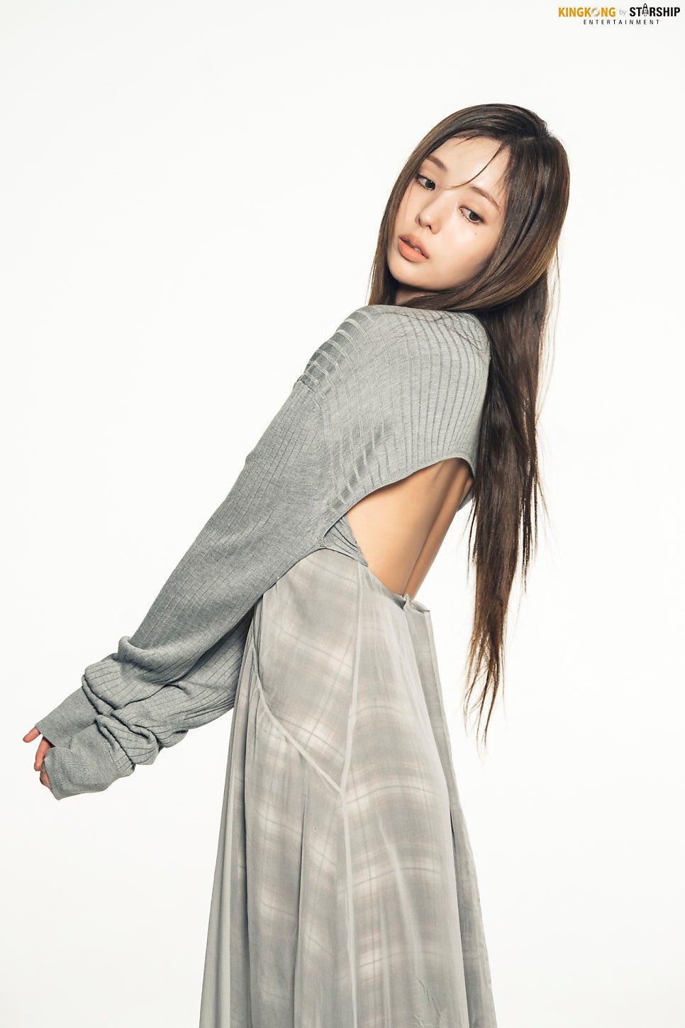 Recent activity shot of Chae Soobin