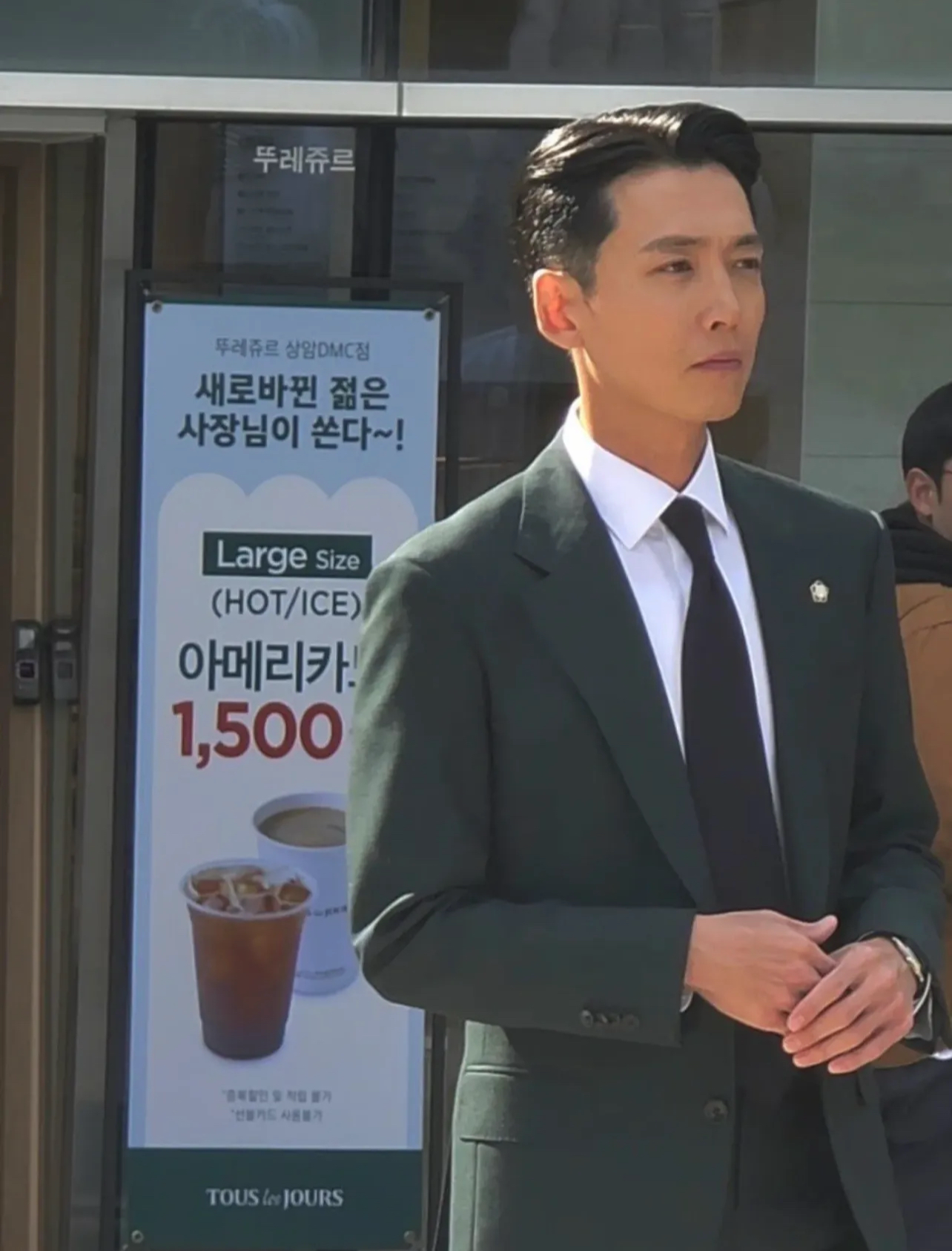 Recent activity shot of Jung Kyungho