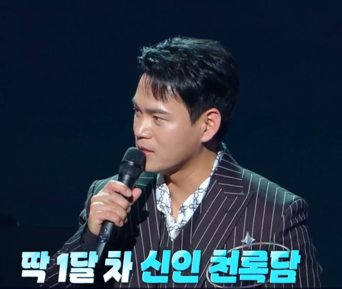 Lee Jung的最新照片