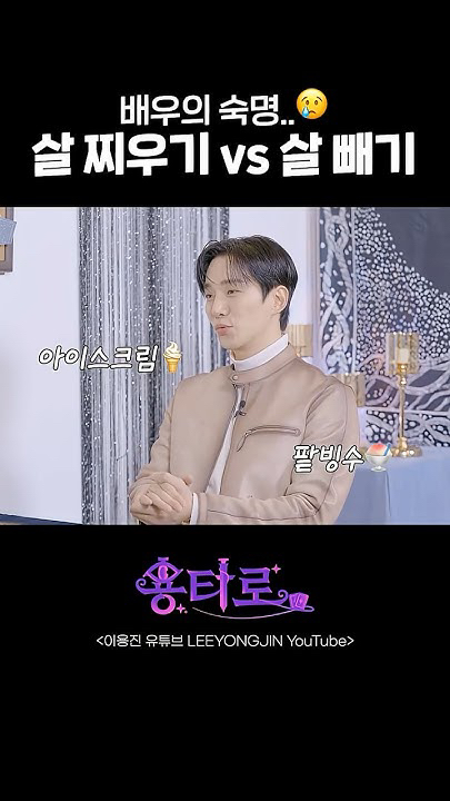 ファンが撮影したイ・ジュノの瞬間