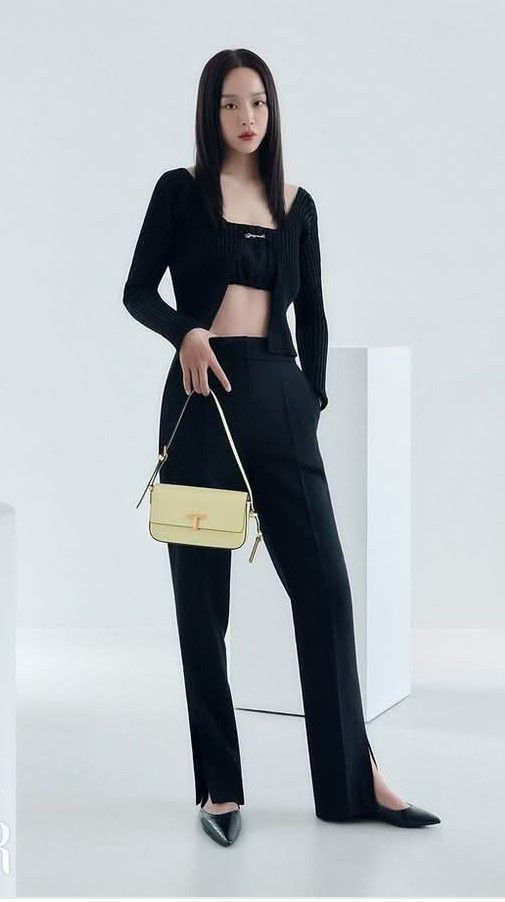 Recent activity shot of Shin Haesun