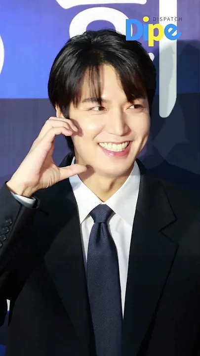 李敏镐的最新照片