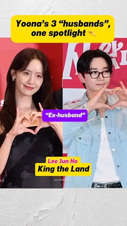이준호의 팬들이 직접 만든 특별한 배경화면