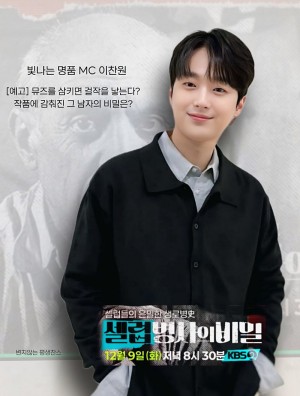 李燦元的近期活動照