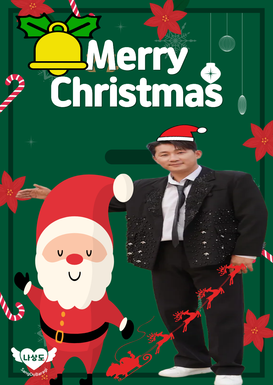 Recent activity shot of Na Sangdo