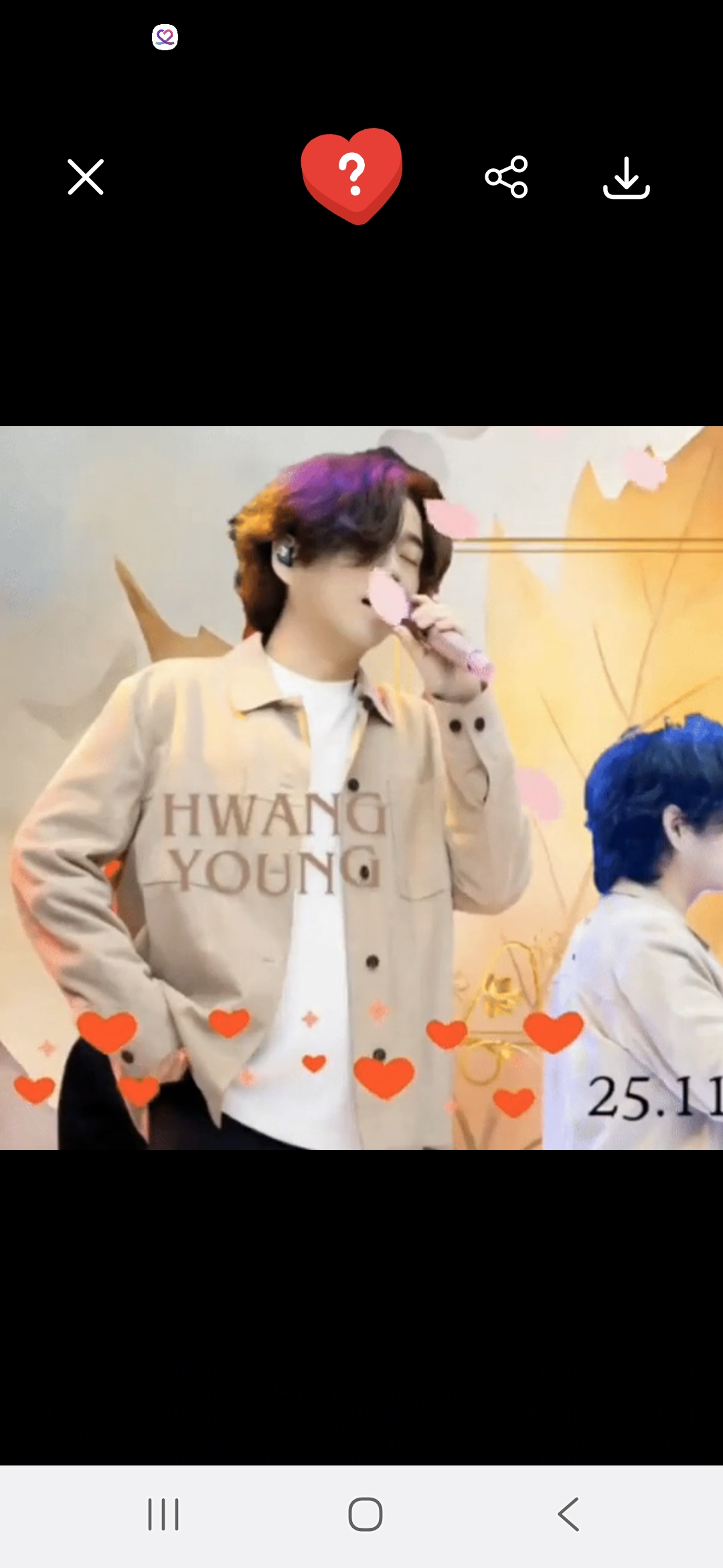 Emotional wallpaper shared by fans for Hwang Youngwoong