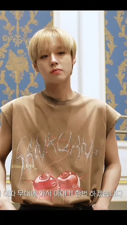 Park Jihoon background image recommended by Choeaedol Celeb fandom