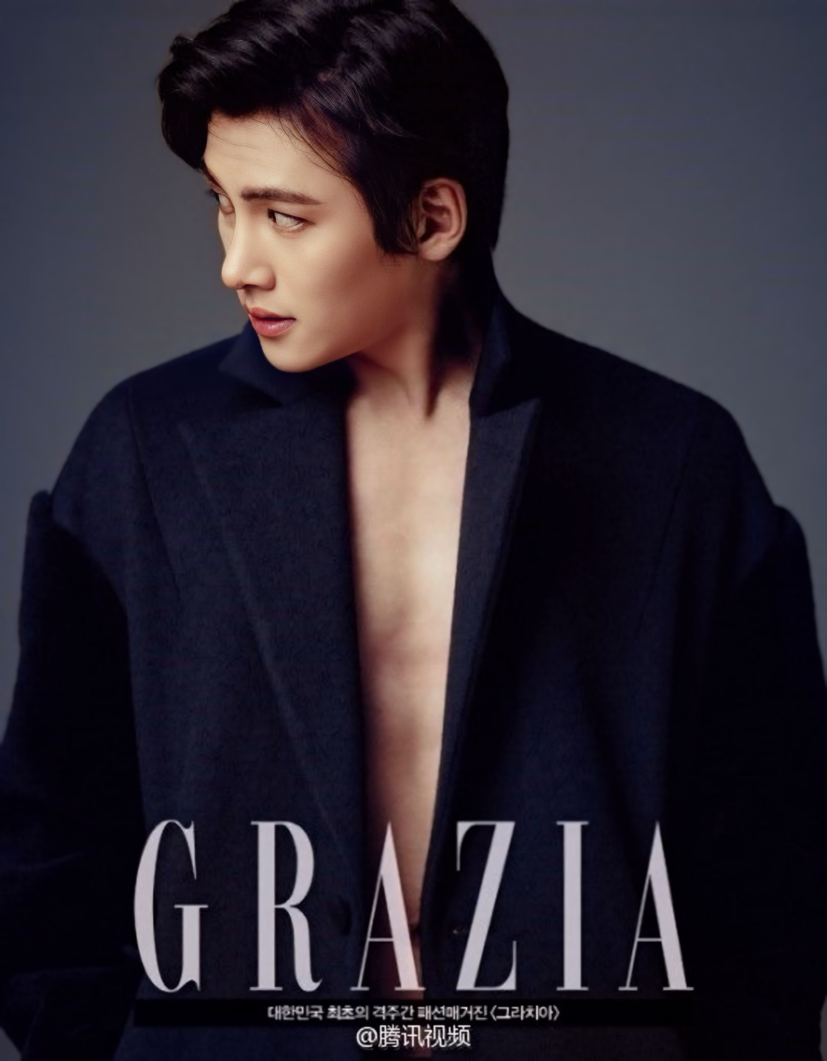 A moment captured by a fan of Ji Changwook