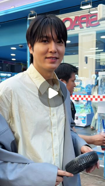 Representative background image loved by Lee Minho fandom