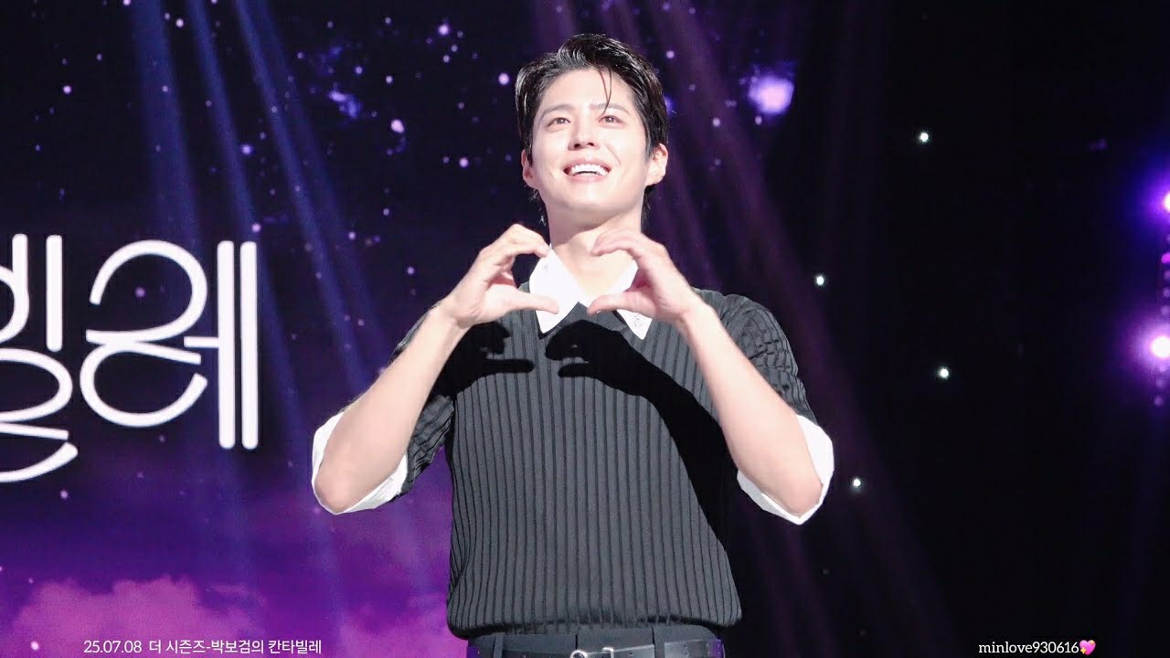 Latest photo of Park Bogum
