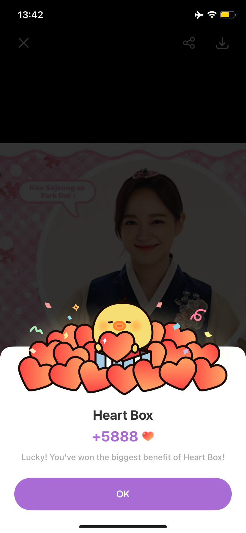 Special wallpaper made by Kim Sejeong's fans