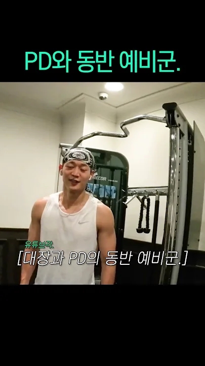 Emotional wallpaper shared by fans for Choi Minho