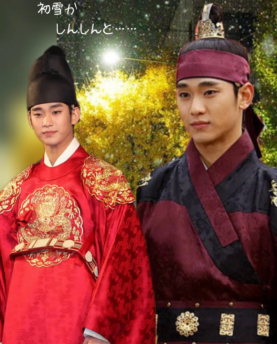 粉丝拍下的金秀贤瞬间