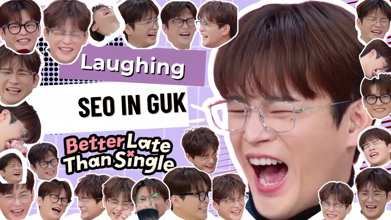 Recent activity shot of Seo Inguk